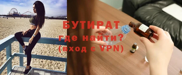 ГАЛЛЮЦИНОГЕННЫЕ ГРИБЫ Верхний Тагил