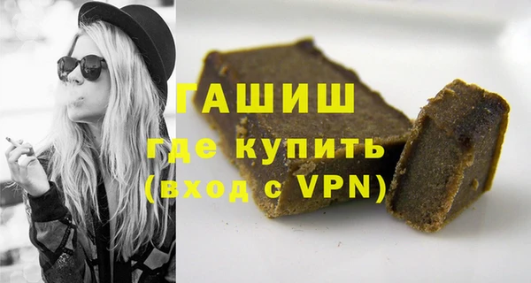 ГАЛЛЮЦИНОГЕННЫЕ ГРИБЫ Верхний Тагил