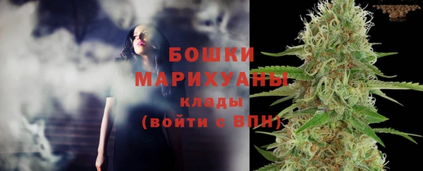 марки nbome Верея