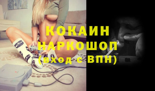 сатива Верхнеуральск
