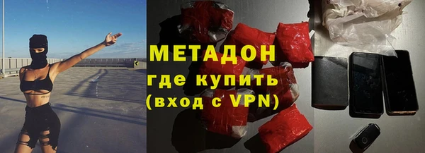 мет Пересвет