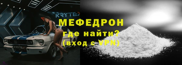 ГАЛЛЮЦИНОГЕННЫЕ ГРИБЫ Верхний Тагил