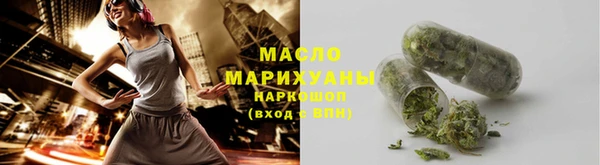 ГАЛЛЮЦИНОГЕННЫЕ ГРИБЫ Верхний Тагил
