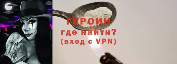 амф Переславль-Залесский