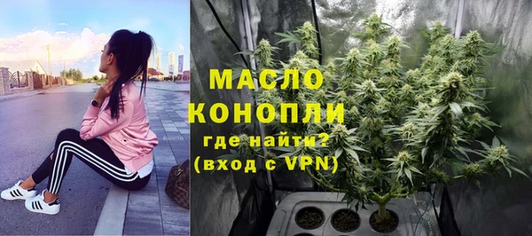 ГАЛЛЮЦИНОГЕННЫЕ ГРИБЫ Верхний Тагил