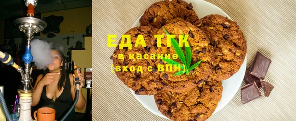 марки nbome Верея