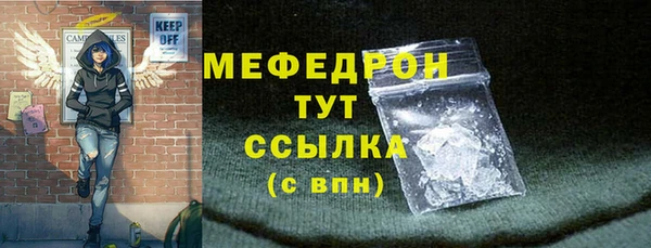 марки nbome Верея