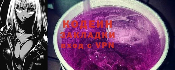 героин Пестово