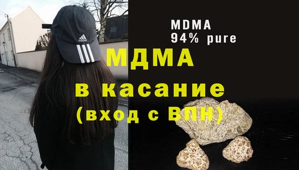 ГАЛЛЮЦИНОГЕННЫЕ ГРИБЫ Верхний Тагил