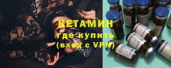 героин Пестово