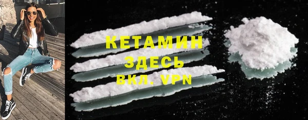 ГАЛЛЮЦИНОГЕННЫЕ ГРИБЫ Верхний Тагил