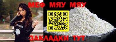 MDMA Тверь