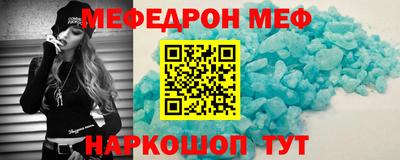 бутик Тара