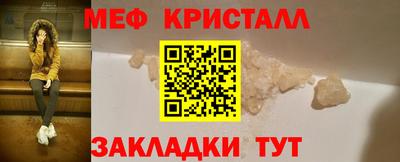 MDMA Тверь