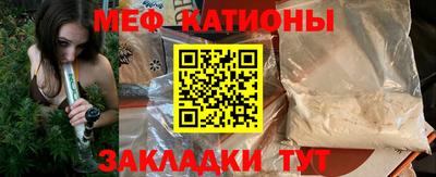 бутик Тара