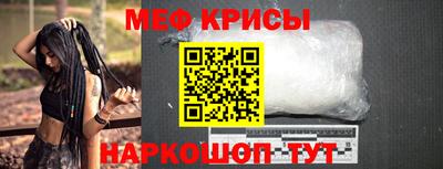 MDMA Тверь