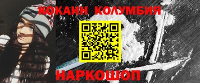 MDMA Тверь