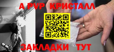 MDMA Тверь