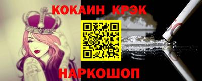 бутик Тара