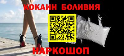 бутират Татарск