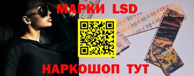 бутират Татарск