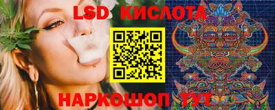 бутик Тара