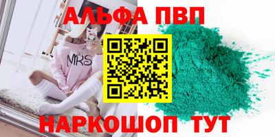 MDMA Тверь