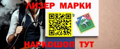 бутират Татарск