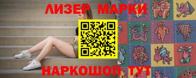 бутират Татарск