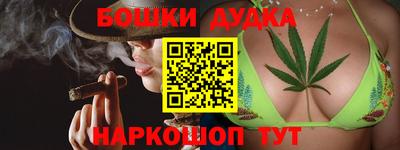 бутик Тара