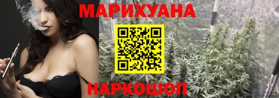 бутират Татарск