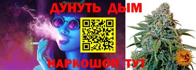 бутират Татарск