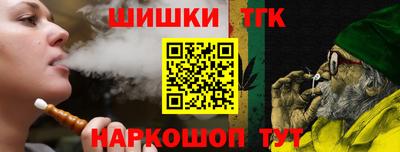 MDMA Тверь