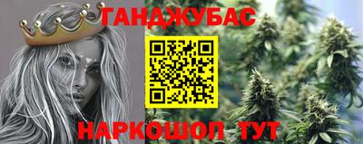 бутик Тара