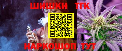 бутик Тара