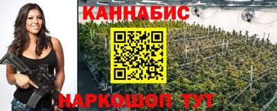 бутик Тара