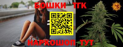 MDMA Тверь