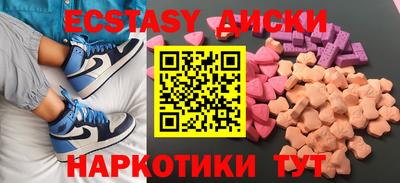 бутик Тара