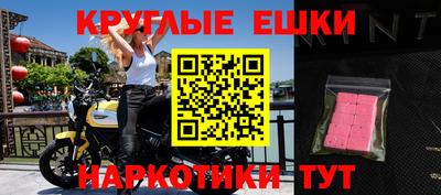 бутик Тара