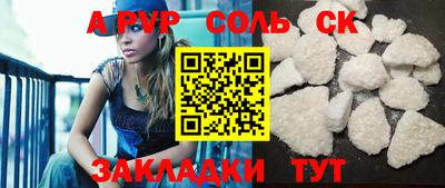MDMA Тверь
