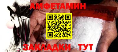 MDMA Тверь