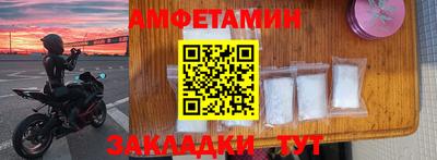 MDMA Тверь