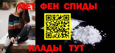 MDMA Тверь