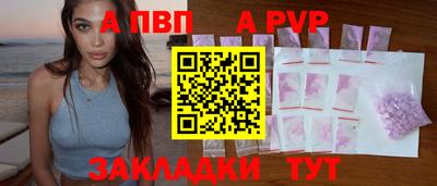 бутик Тара