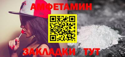 MDMA Тверь
