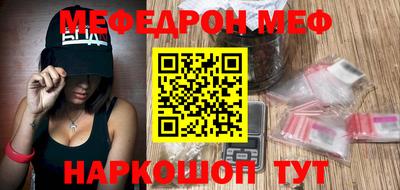 MDMA Тверь