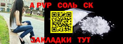 MDMA Тверь