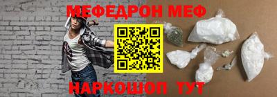 бутик Тара