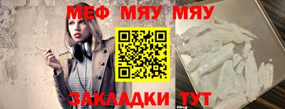 бутик Тара