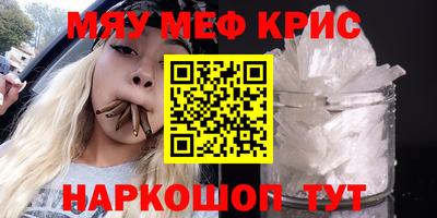 MDMA Тверь